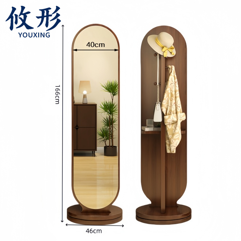 攸形 镜子 46*166cm 个