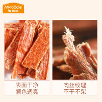 麦富迪狗狗零食咔哧炭烤鸡肉干100g宠物泰迪金毛比熊训狗零食奖励