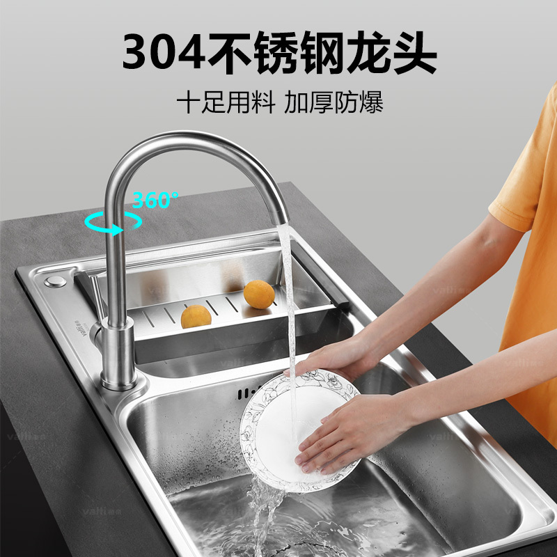 华帝(vatti)304不锈钢水槽双槽 拉丝不锈钢洗菜盆 厨房水槽 厨房洗碗盆091204(780*430*210)高清大图