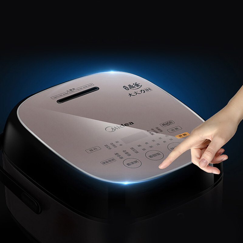 美的(Midea) 电饭煲 IH电磁加热大火力 智能预约功能微压沸腾 精钢鼎釜内胆家用大容量4升/4L电饭锅HS4075