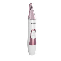 奔腾PR211电动修眉刀神器安全型女自动刮眉刀眉毛修剪器抖音同款