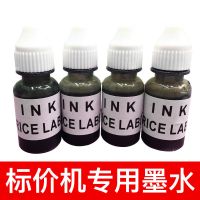 防水热敏标签纸市打码贴纸便利店不干胶价格条码打印纸一箱十筒