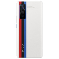 iQOO 5 Pro 传奇版 8+256G 120W超快闪充 120Hz柔性屏 高通骁龙865 KPL专业电竞游戏手机 全网通双模5G手机