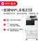 佳能(Canon) IR2730 双面自动输稿器+四纸盒 A3黑白数码复合机 复合机 (计价单位:台) 白色__