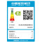 苏泊尔(SUPOR)电饭煲SF40HC87电饭锅4L 远红外系列IH电磁加热远红外穿透本釜内胆家用智能多功能电饭煲
