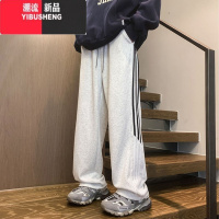 YIBUSHENG美式阔腿卫裤女春秋宽松三条杠条纹运动裤慵懒垂感学生直筒休闲裤