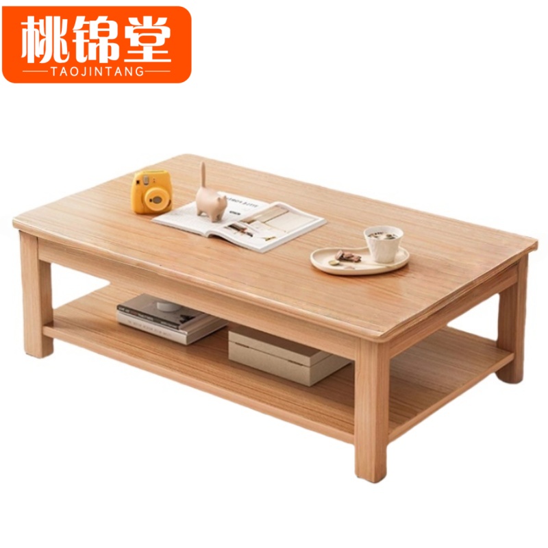桃锦堂 实木 茶 几高清大图