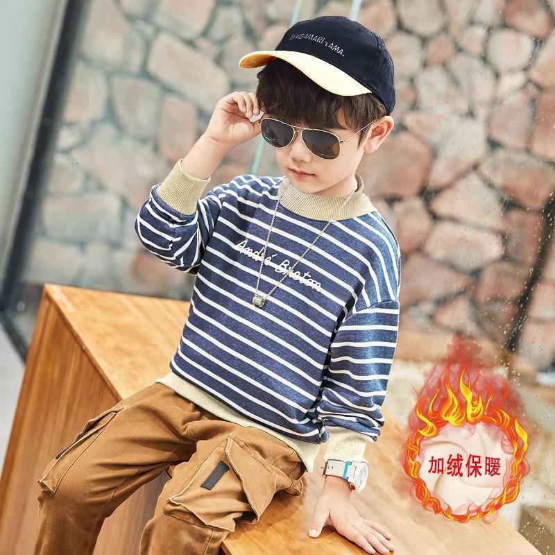 男童卫衣洋气秋季冬装新款2019儿童中大童加绒加厚上衣童装春秋男