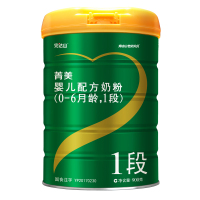 完达山（wondersun）菁美世纪贝贝婴儿配方奶粉（适合0-6个月宝宝）1段900g克