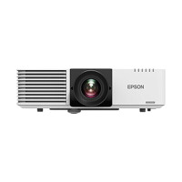 爱普生(EPSON)CB-L520W 投影仪投影机商用办公会议 (含150英寸16:10电动幕布5200流明高清含安装）