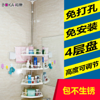白色4托盘2毛巾架豪配加厚不锈钢管[适合1-3.2米空间] 免打孔顶天立地浴室卫生间置物架壁挂厕所洗手间架子夹缝收纳神器