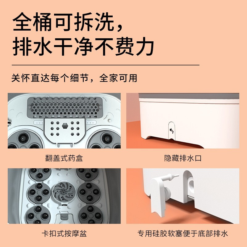 凯伦诗 足浴器 遥控功能 3C认证电源线
