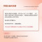 多美滋(Dumex)羊奶粉2段 较大婴儿配方 (6-12月龄)800克 1罐