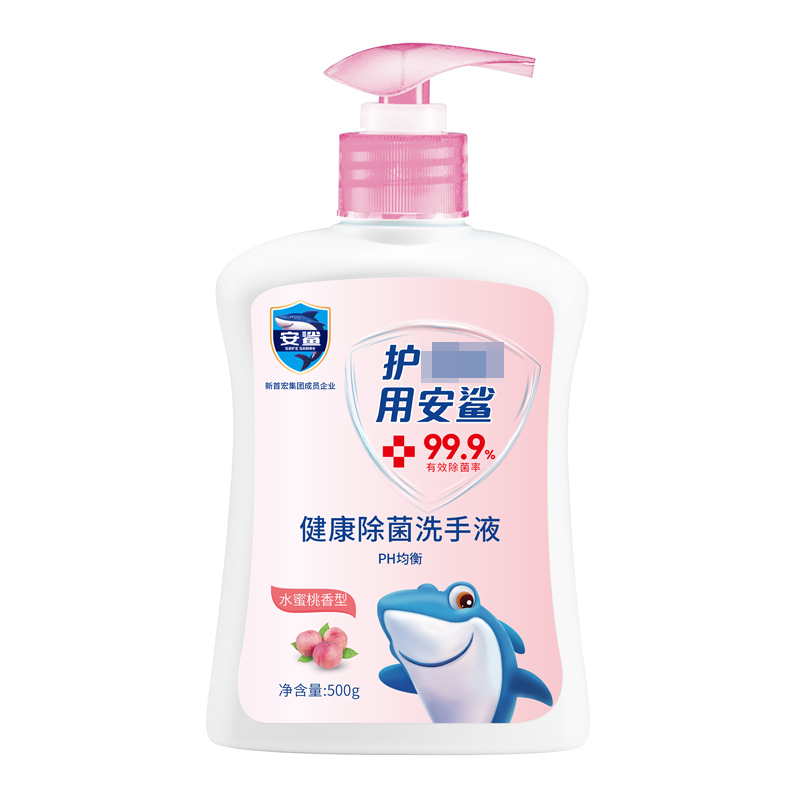 安鲨健康除菌洗手液 儿童适用 水蜜桃500ml / 海盐500ml 温和无刺激 PH均衡 除菌率99.9%