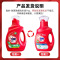 [4斤双瓶装]奥妙(OMO) 除菌除螨洗衣液 1kg*2源自天然酵素 去除四大细菌和尘螨(新老包装随机发货)[联合利华]