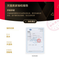 风暖浴霸集成吊顶三合一暖风机家用卫生间多功能取暖器 A【基础款F155-E】四面环吸/全域取暖（按键开关）