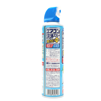 日本进口安速空调清洗剂420ml蓝色无香（LY)