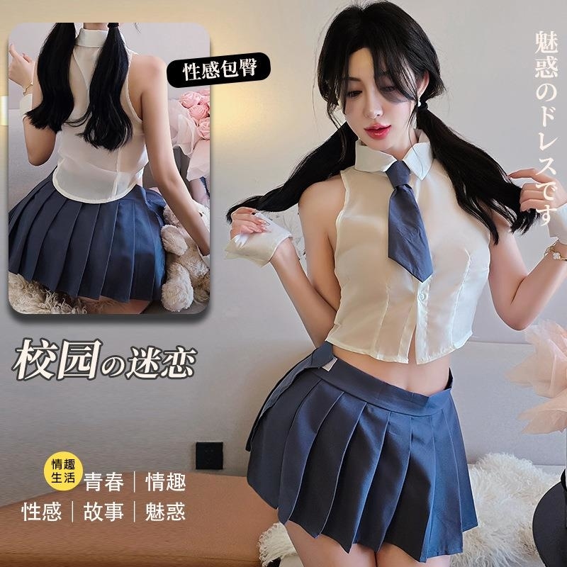 长夜漫漫情趣内衣衬衫分体学生装制服诱惑免脱纯欲学院JK短裙2206 灰白色 均码(80-120斤)