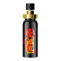 安可研久战皇延时喷剂印度神油男用延迟持久喷雾湿巾持久延长时间成人夫妻性用品15ml/瓶