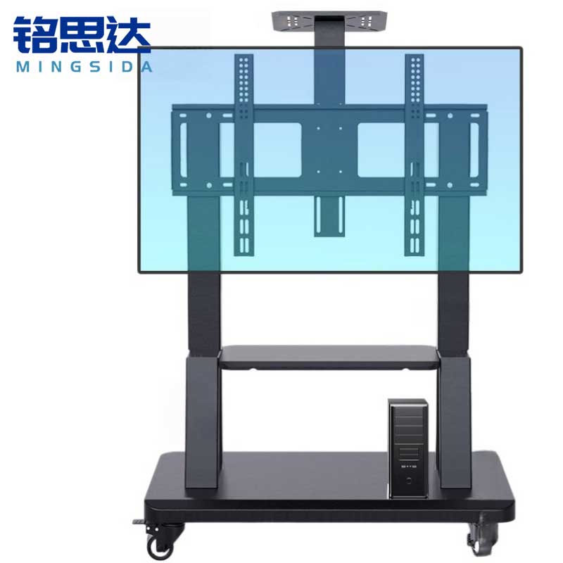 铭思达电视支架55-120英寸个高清大图