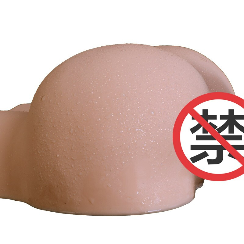 久爱臀倒模1:1男用自嗨玩具男性成人情趣性用品名器倒膜飞机杯処女全自动实体半身娃娃 马裤臀5斤-智能发声震动款高清大图