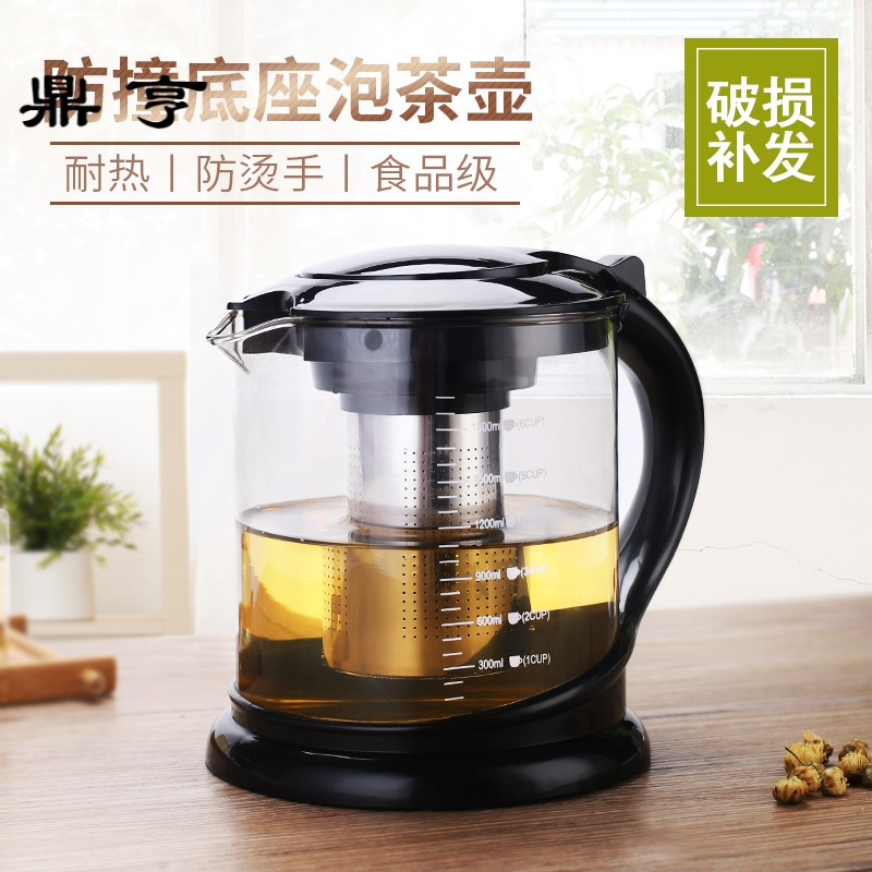 鼎亨泡茶壶家用玻璃水壶耐高温过滤耐热大号大容量泡茶器加厚茶具