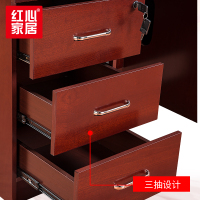 [红心家居]中班台办公家具油漆实木贴皮办公桌主管经理桌