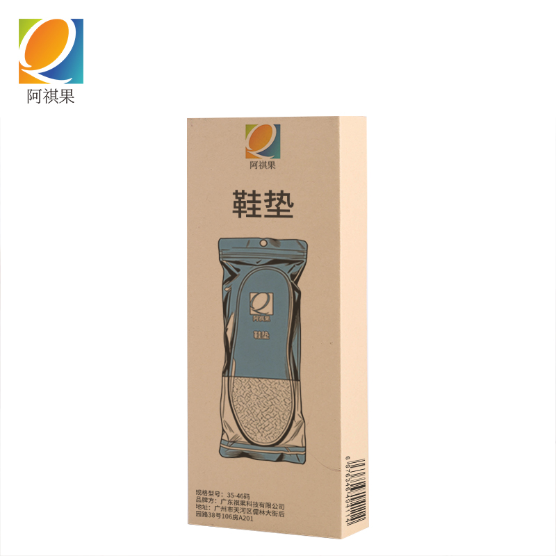 阿祺果 鞋垫 35-46码 双高清大图