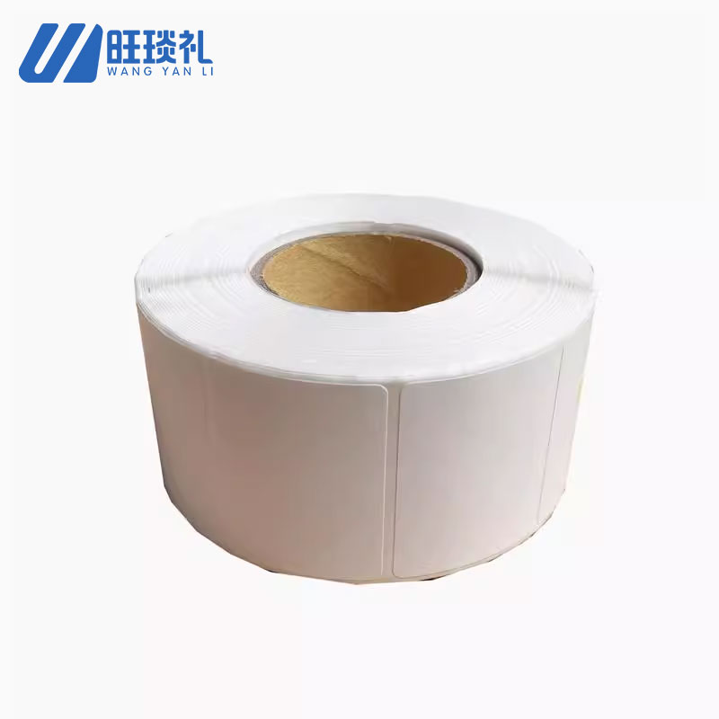 旺琰礼50*20mm防水防油标签纸500张/包高清大图