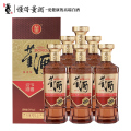 【新品首发】董酒董香经典54度500ml 整箱盒装董香型白酒宴请送礼