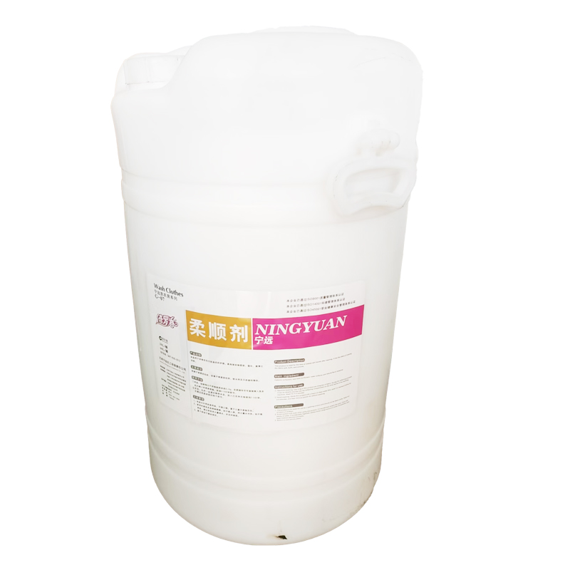 绮罗香 柔顺剂 60L/桶高清大图