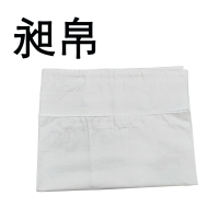 昶帛 枕套 48*74cm 个