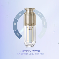 梵蜜琳官方旗舰店精华液女 润养鲜肌改善肌肤干燥暗沉补水保湿精华水 30ml装