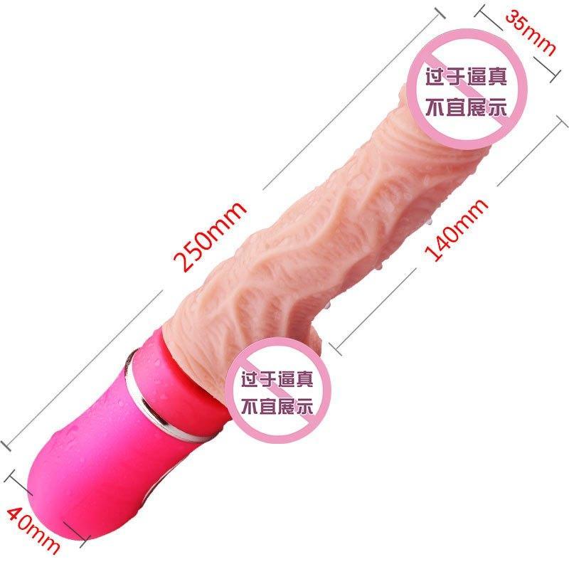 成人用品女用自动抽插炮机生殖男器假阴茎阳具超大粗jj高潮性工具