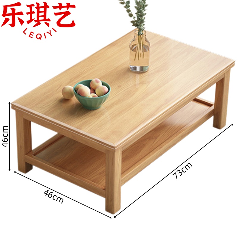 乐琪艺高清大图