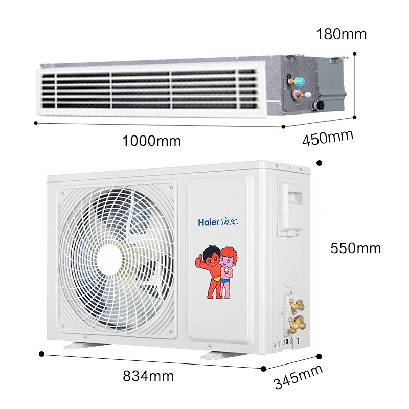 海尔haier直流变频二级能效2匹一拖一风管机kfrd52nw63dcb22无控制器