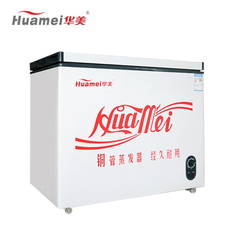 华美(Huamei)BD/BC-202升曲底冷柜节能静音冷柜 冷藏冷冻柜顶开门卧式大容量家用商用冰柜展示柜