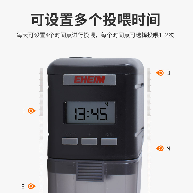 德国伊罕数字显示自动喂食器鱼缸鱼饲料乌龟智能定时投食器高清大图