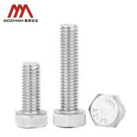 东明 全螺纹螺柱 DIN976/M12*100/A4-70/316
