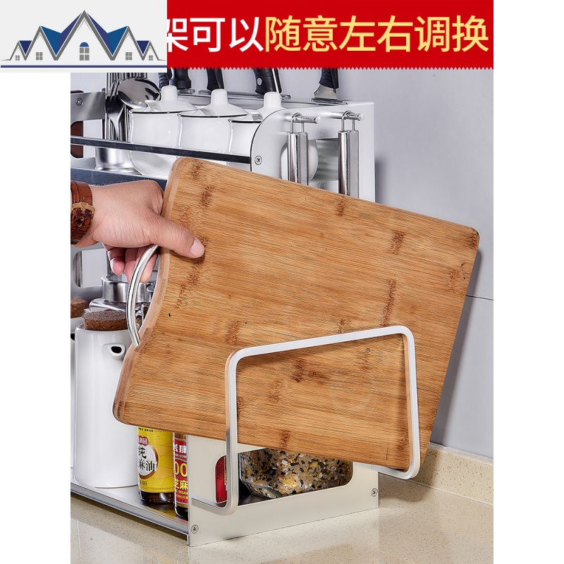厨房置物架落地黑色双层铝合金油盐酱醋多功能调味料架台面太空铝 三维工匠高清大图