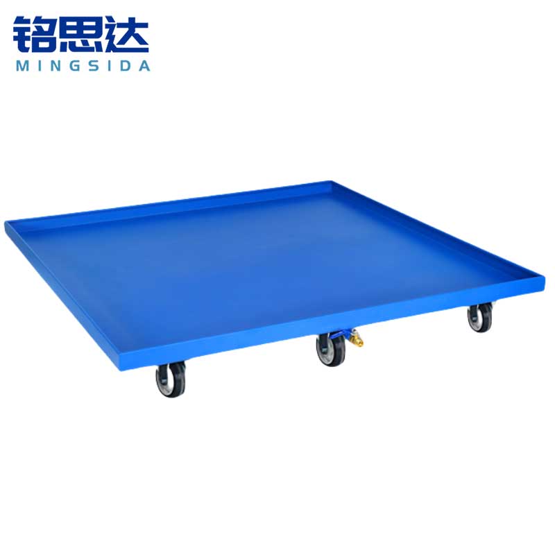 铭思达防渗漏托盘1250*1250*170mm(带轮)个