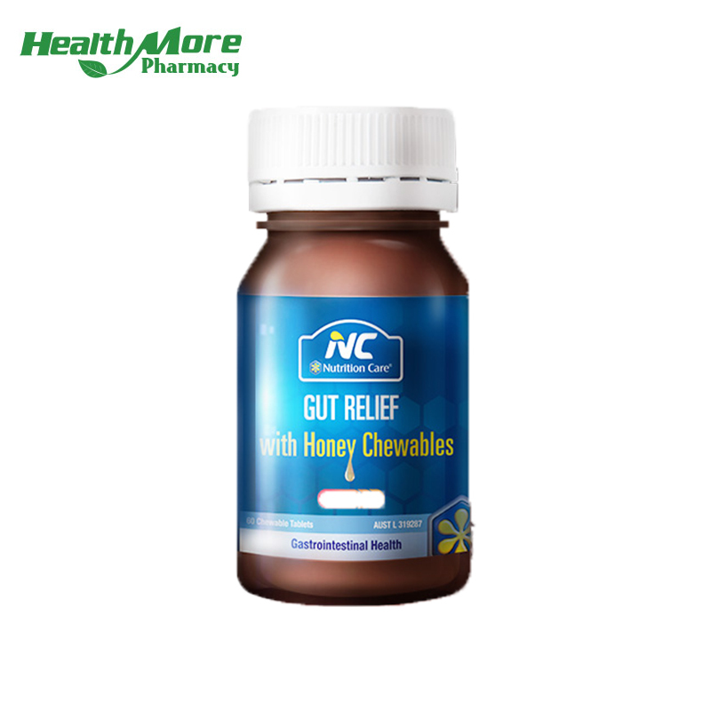 效期至22年3月1日 NC澳洲Nutrition Care 蜂蜜养胃咀嚼片养胃片60片膳食营养补充剂