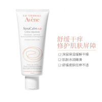 Avene雅漾AD滋润霜200ml-Cream