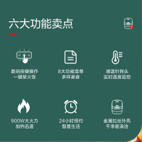 爱仕达(ASD)电饭煲5L容量3-6人智能预约一键柴火饭煮饭煲电饭锅不粘易清洗旗舰官方正品AR-F50E575