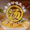 白象汤好喝方便面辣牛肉汤面114克*3袋网红泡面方便零速食汤好喝辣牛肉宿舍水煮面