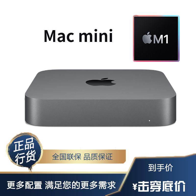 imgservice.suning.cn/uimg1/b2c/image/V9EytWM3WPW8q...