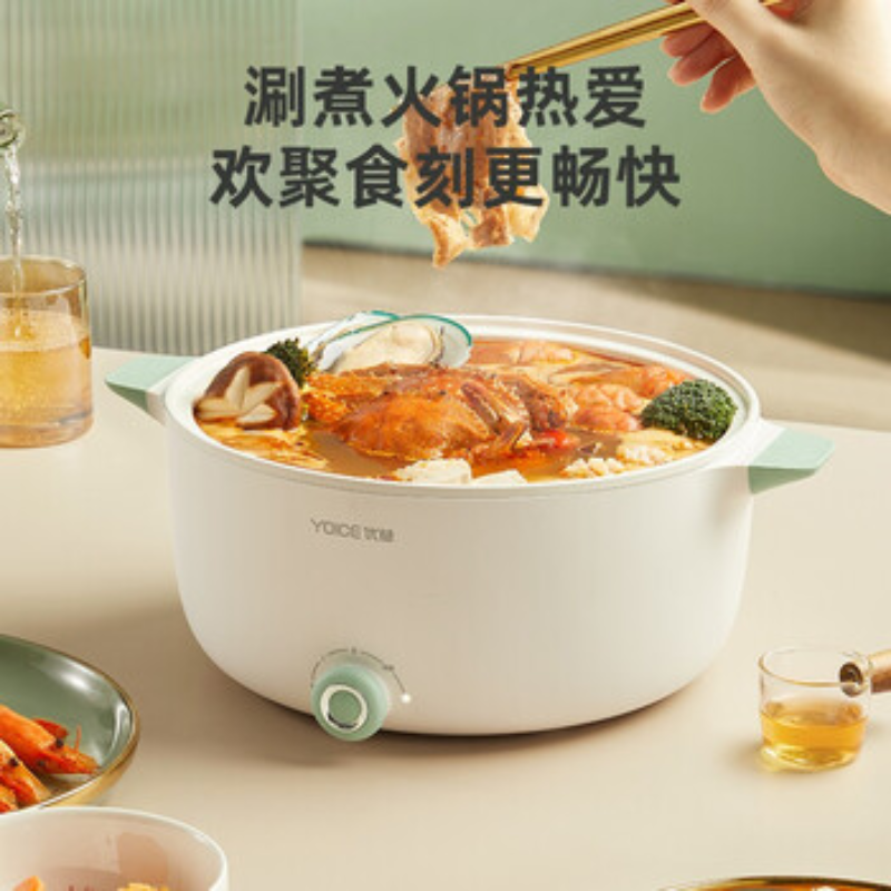 优益(Yoice) 电火锅 家用多功能大容量电煮锅料理锅煮锅炖锅2-6人火锅蒸煮一体式专用锅+蒸笼高清大图