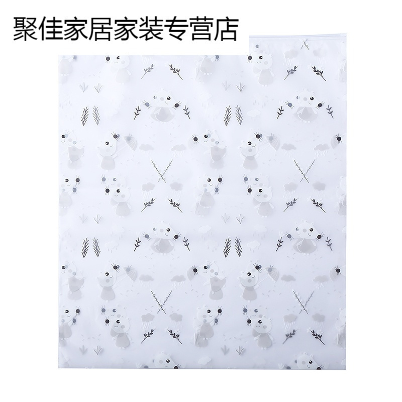 家柏饰(CORATED)旅行收纳袋旅游衣物整理袋衣服分装行李箱收纳包打包袋防水密封袋