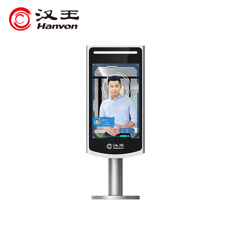 汉王(Hanvon)X9人脸考勤机7英寸触屏120*314mm(单位:台)