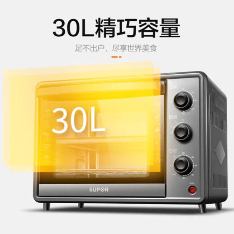 苏泊尔 电烤箱 - K30FK6高清大图